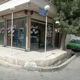 مشاور املاک کتانی