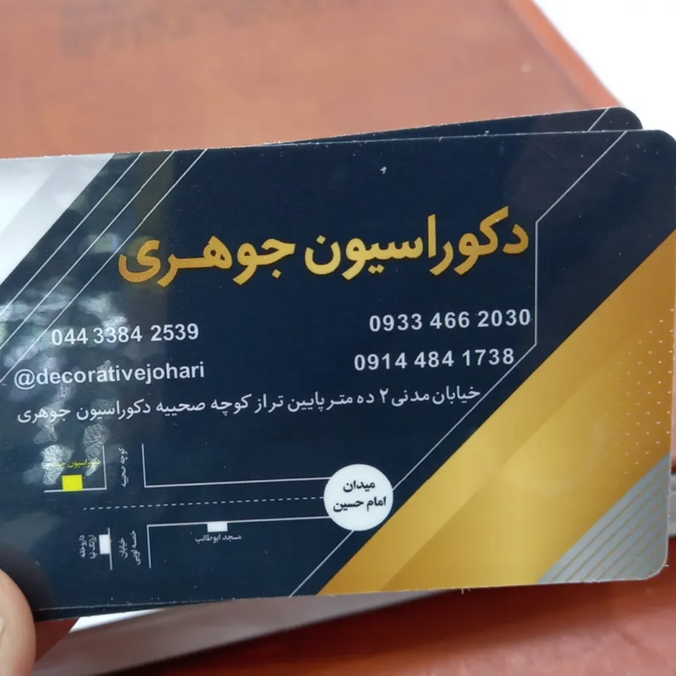 عالی پور