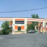 Golpark Residental Complex