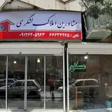 MaskanLAshgari