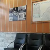 Jafarzadeh Real Estate