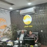 مشاوراملاک شجاعی