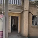 سازمان ثبت و املاک