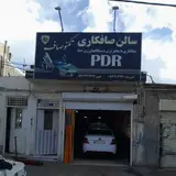 ساختمان پایا