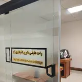 دپارتمان معماری آسمانه