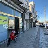 دفتر خدمات الکترونیک پلیس + ۱۰ امجدیه
