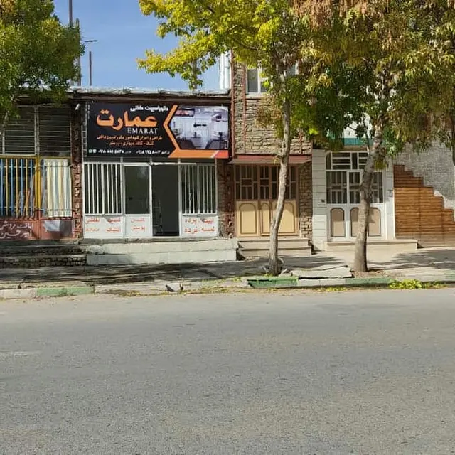 دکوراسیون داخلی عمارت