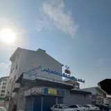 Family Real Estate