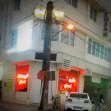 مشاور املاک گلساران