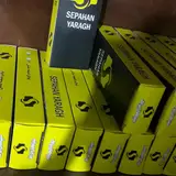 تزریق پلاستیک