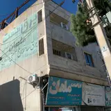 برق و صنعت ماهان