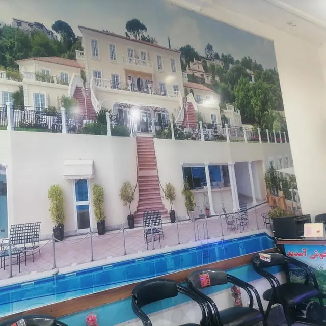 Bashir real estate