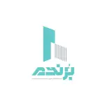 صنایع ساختمان سازی برنده - Borandeh construction industry