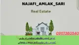 خرید و فروش ملک در کمترین زمان برای هر بودجه و سلیقه‌ای.