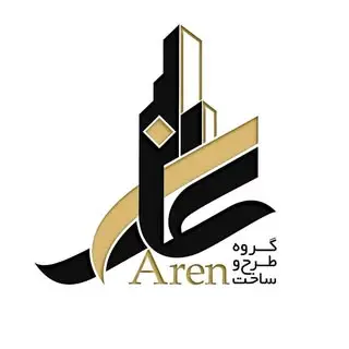 گروه ساختمانی عارن