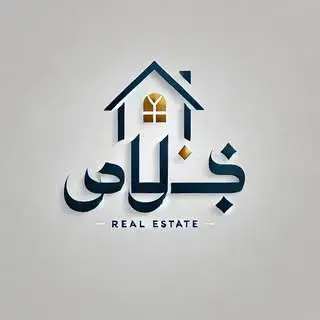 مشاور املاک قائم (اصفهان)