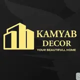 ⚜️کــــامـــیـــاب دکــــور⚜️
