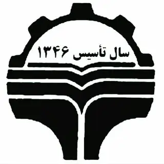 دانشگاه فنی خوزستان