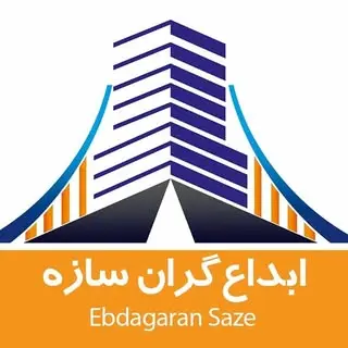 Ebdagaran Saze