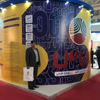 Amir Hossin Bohluli