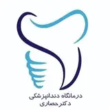 Dr hesari clinic