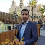 Farid Jedkareh