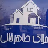 skilled real estate agent can make the buying process easier.