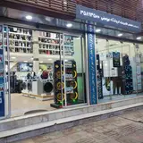 بهروز برزمینی