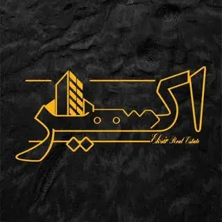 املاک اکسیر