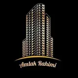 امــلاک رحیـمی |Amllak_rahimi