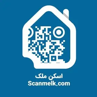 اسکن ملک. فایلینگ املاک  تهران