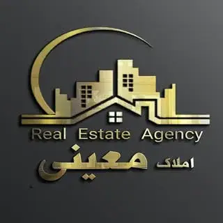 مشاور املاک معینی