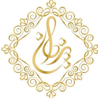 گروه ساختمانی و معماری یزدان