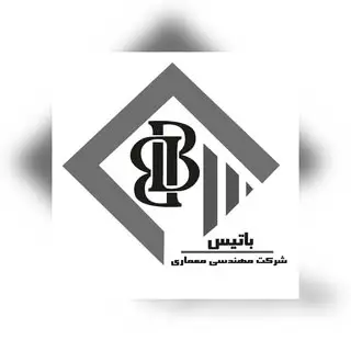 گروه معماری باتیس یزد