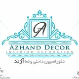 آژند دکور????