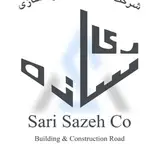 Sari Sazeh
