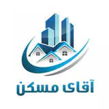آقای مسکن رشت
