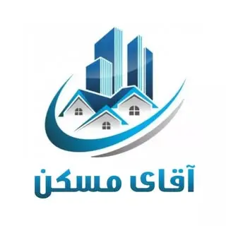 آقای مسکن رشت
