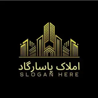 املاک پاسارگاد | حکیمیه | سازمان آب