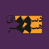 ?️donyaye_honar_alizadeh ?️