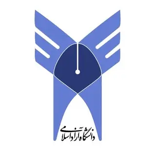 دانشگاه آزاد تهران شرق قیامدشت