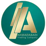 بازرگانی احمد آبادی / mdf و صفحه کابینت / شیراز