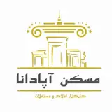 املاک آپادانا مشهد