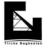 تیرچه سازان باغستان