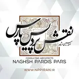 مهندسین مشاور نقش پردیس پارس