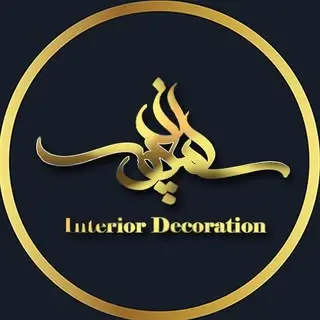 طراحی دکوراسیون داخلی - تبریز