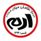 کمپ ترک اعتیاد اِرَم (آقایان)?