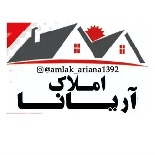 amlak_ariana