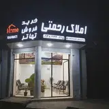 املاک و مستغلات،زمین،ویلا،آپارتمان