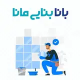 RASSOOL ZANGHNH
